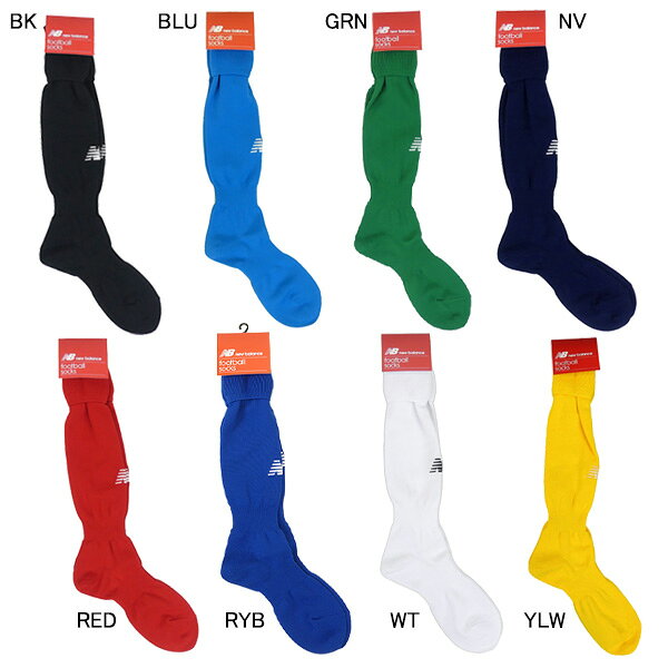 �ڥͥ��ݥ��б��ġ� �˥塼�Х�� New Balance ���å��� JASF7388 ���å��� �եåȥ��� ���å��� ���� ���ȥå���