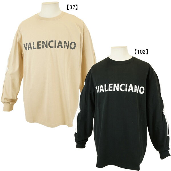 ケルメ KELME ボーン LS LOGO スウェット KV517 サッカー フットサル カジュアル 薄地 メンズ