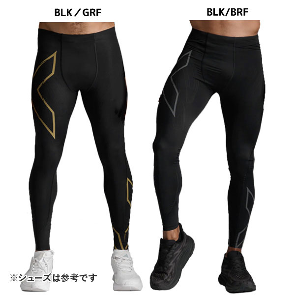 2xu ロングタイツSサイズ(Lサイズ程度)ブラック メンズ-コンプレッションタイツ – 2XU Japan