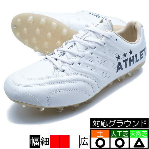 ATHLETA ORei フットサルシューズ ホワイト O-Rei Futsal T008