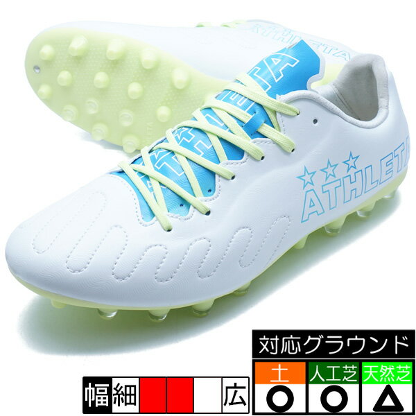 Proxima Nua MG アスレタ ATHLETA 10032-10 ホワイト サッカースパイク