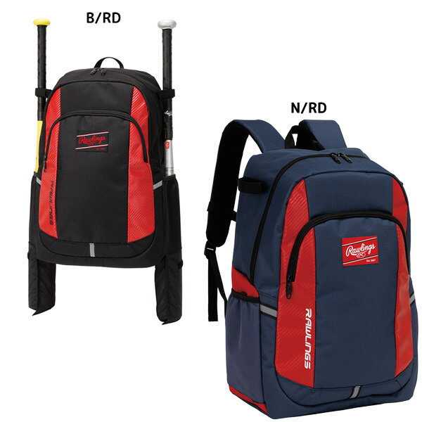 楽天市場】rebels backpackの通販