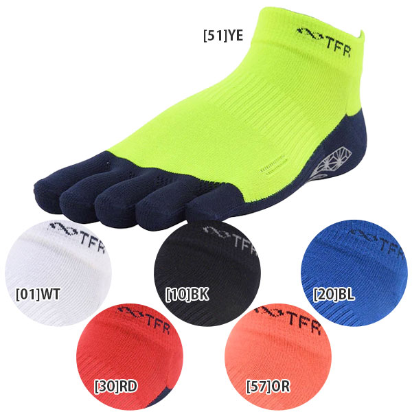 【ネコポス送料無料】R×L タケダレッグ Type-TFR グリップソックス 5本指 RN5009G ランニングソックス アンクルソックス 5本指 滑り止め付き