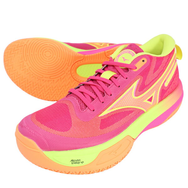 ミズノ MIZUNO メンズ レディース バレーボールシューズ ミズノ ネオジャンプ 2E V1GA2599-42