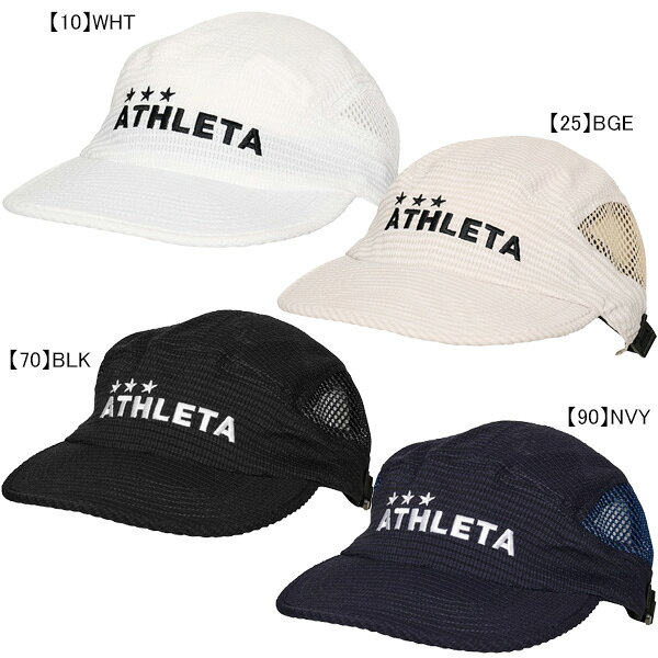 ATHLETA регулируемая кепка 26s 05348 — размер 57–59 см для взрослого футбола