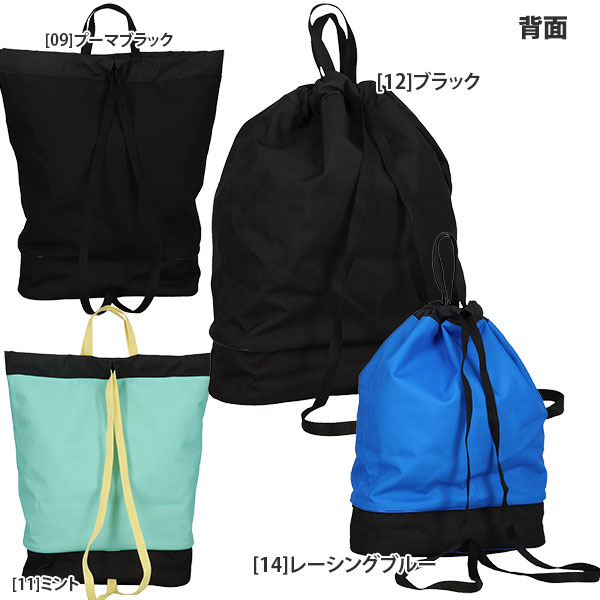 プーマ PUMA スタイル 2 ルーム スイム バッグ 13.5L 079042 サッカー フットサル ...