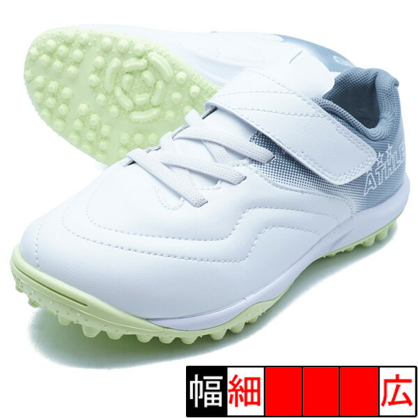 Rakuten - Gene 2 VC アスレタ ATHLETA 21016J-10 ホワイト ジュニア サッカー トレーニングシューズ ベルクロ