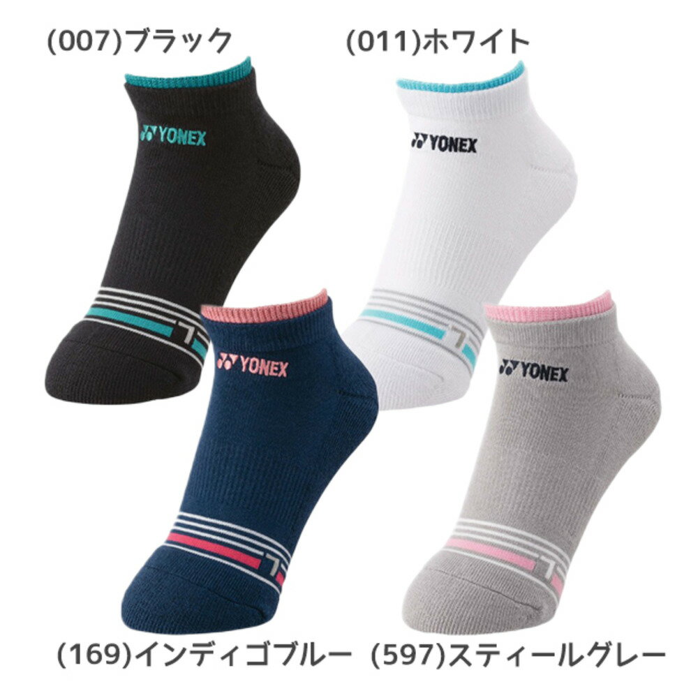 このソックスは、プレー中やプレー後の汗の臭いを防ぐ抗菌防臭加工が施されています。また、3Dエルゴ設計により、親指の圧迫感を緩和し、踏ん張る力をサポートします。足底全体を適度な圧力で包み込み、シューズ内でのソックスのゆるみを解消します。●カラー：(007)ブラック、(011)ホワイト、(169)インディゴブルー、(597)スティールグレー●サイズ：22-25●素材：ポリエステル84%、綿15%、ポリウレタン1%●抗菌防臭：プレー中やプレー後の汗の臭いを防ぐ加工●3Dエルゴ設計：親指の圧迫感を緩和し、踏ん張る力をサポート●原産地：ベトナム