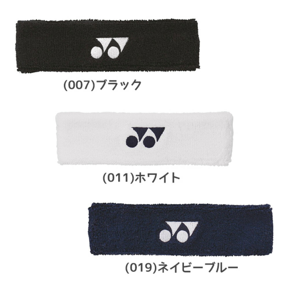 Rakuten - ヨネックス YONEX テニス ヘッドバンド AC259