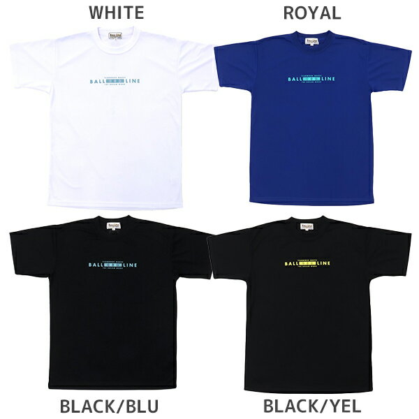 【ネコポス送料無料】オンザコート BALL LINE バスケットボール メンズ レディース Tシャツ 半袖 BT-1802