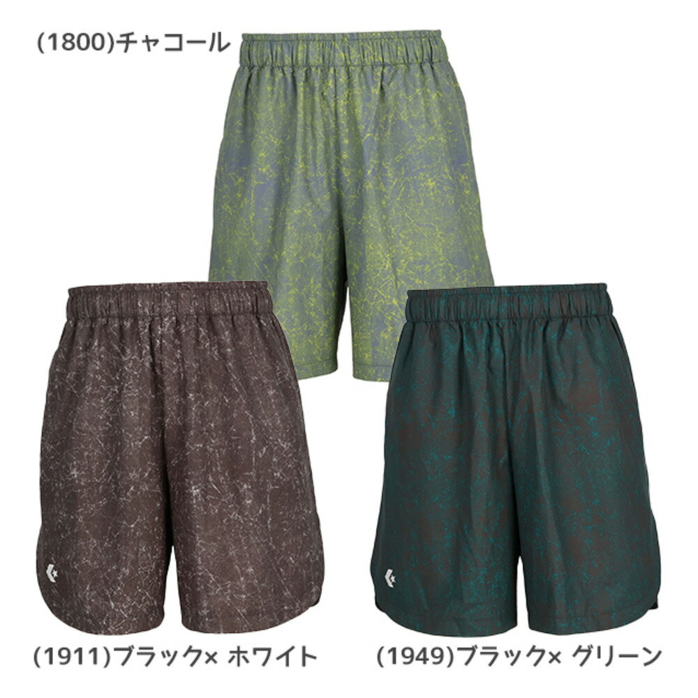 Rakuten - コンバース CONVERSE メンズ レディース バスケットボール プラクティスパンツ ゴールドシリーズ プラクティスパンツ(ポケット付き) CBG261853
