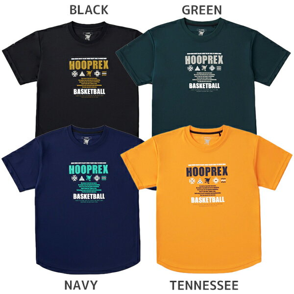 乐天商城 - 【ネコポス送料無料】オンザコート HOOPREX バスケットボール メンズ レディース Tシャツ 半袖 HRXS103