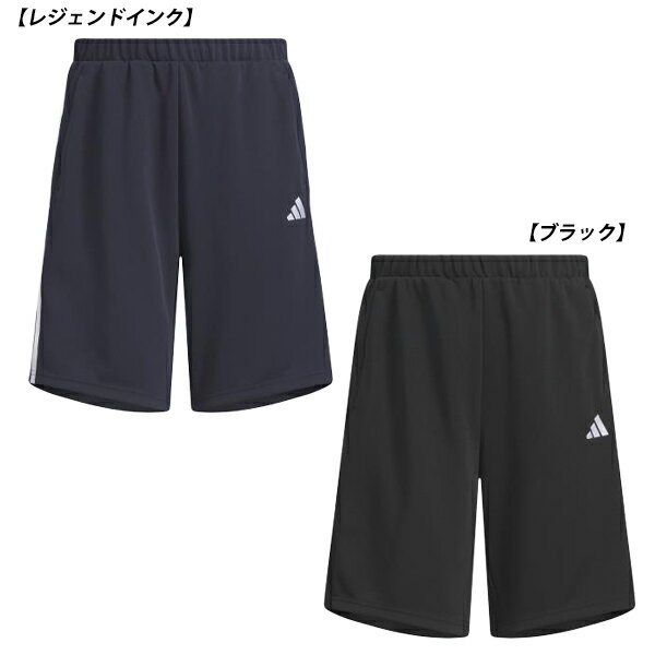 adidas ハーフパンツ未使用品 楽天市場】アディダスハーフパンツ ナイロンの通販