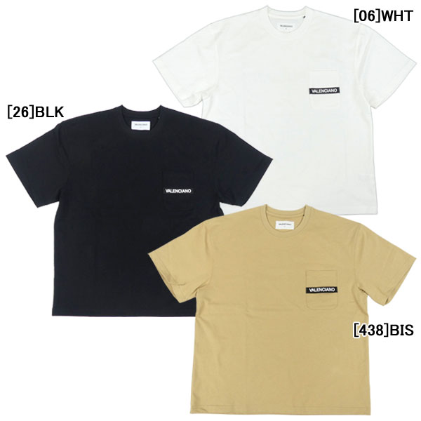 Men'S Wear - バレンシアーノ by ケルメ VALENCIANO ポケットTシャツ KV26S613 サッカー フットサル 半袖Tシャツ メンズ ポケット付き