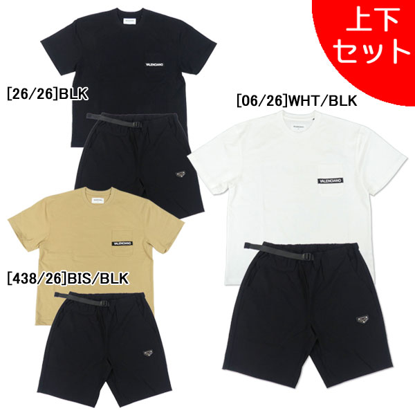 Other - 【上下セット】バレンシアーノ by ケルメ VALENCIANO ポケットTシャツ ハーフパンツ KV26S613 KV26S609 サッカー フットサル カジュアルセット メンズ
