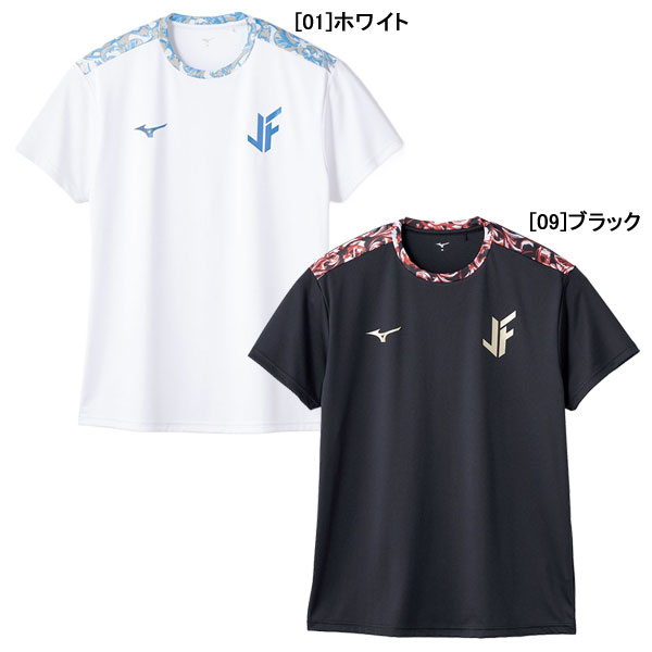 Rakuten - ミズノ mizuno JF トレーニングシャツ P2MADJ10 サッカー フットサル フェリックス 半袖 プラシャツ メンズ