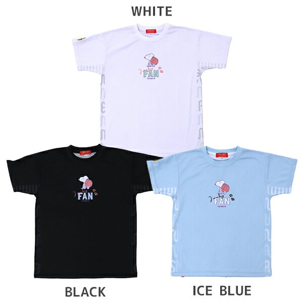 PEANUTSブランドの昇華Tシャツ。ボールを持っているスヌーピーが可愛いデザイン。昇華プリントならではのカラーや袖とサイドの部分のデザインが目を惹きます。PNUP-7808とセットアップで着用が可能です。●カラー：WHITE、BLACK、ICE_BLUE●サイズ：DXS - L●カラー：ホワイトブラックアイスブルー●素材：ポリエステル100％●吸水・速乾性の高い素材で練習着にぴったり●シーズン：2026 Spring＆Summer●サイズ表：サイズ/着丈/身幅/袖丈DXS/55/43/13XS/57.5/45/14.5S/60/47/16M/64/49/16.5L/66.5/51.5/18.5XL/69.5/54/19.5