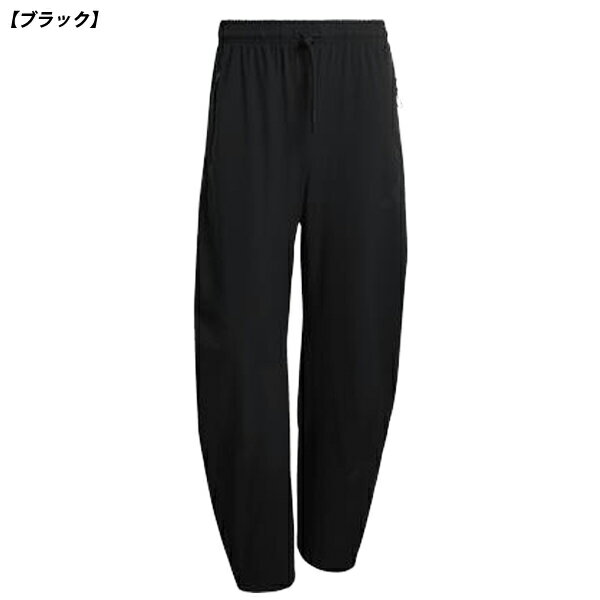 アディダス adidas Z.N.E.ウーブン パンツ メンズ ロングパンツ RF676