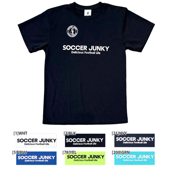 乐天商城 - 【ネコポス対応可】サッカージャンキー soccerjunky ジュニア STロゴ プラT SJ25A30K サッカー フットサル 半袖 プラクティスシャツ 子供用