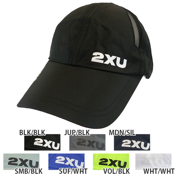 【ネコポス送料無料】2XU ツータイムズユー ランニングキャップ UQ5685Fランニング 日除 熱中症予防