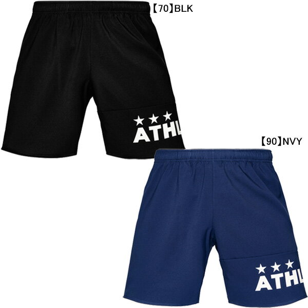 【ネコポス送料無料】 アスレタ ATHLETA ジュニア Jrポケ付きプラクティスパンツ 26s 02437J サッカー フットサル プラパン ハーフパンツ 練習着 子供用