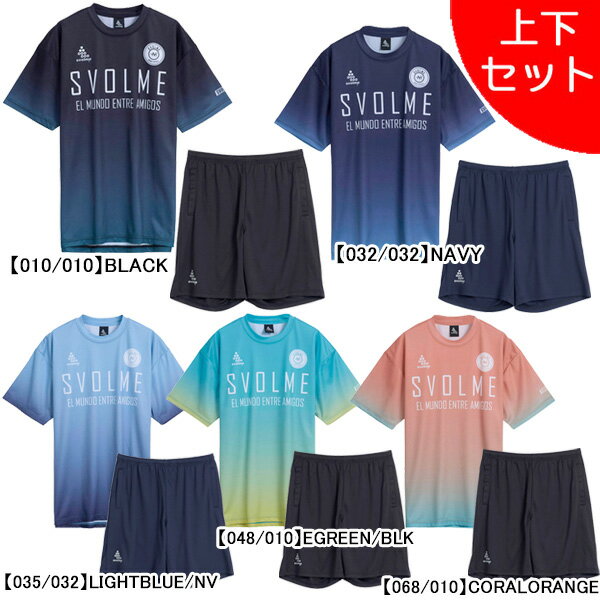 楽天市場】サッカー 練習着 上下（サイズ（S/M/L）L）の通販