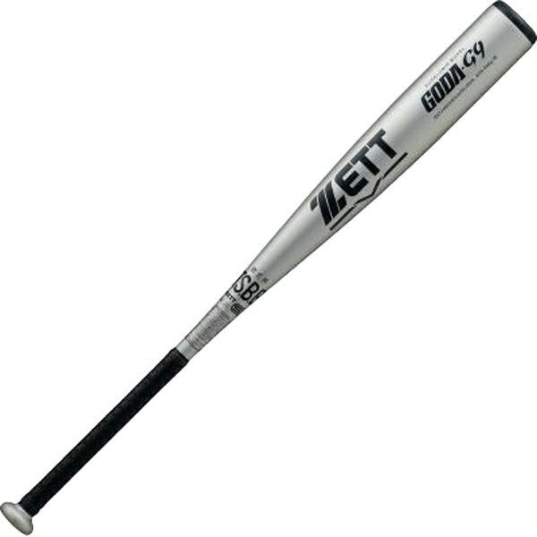 bat34683_0.jpg