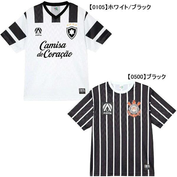 樂天商城 - 【ネコポス送料無料】 フィンタ FINTA レコルダーレ クラシコ プラクティスシャツ FT4607 サッカー フットサル プラシャツ 半袖 練習着 メンズ