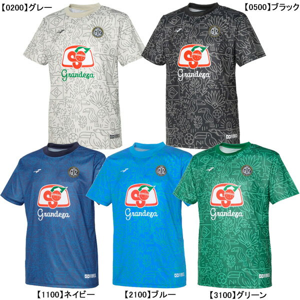Rakuten - 【ネコポス対応可】 フィンタ FINTA フィンタ GDZグラフィックプラクティスシャツ FT4612 サッカー フットサル プラシャツ 半袖 練習着 メンズ