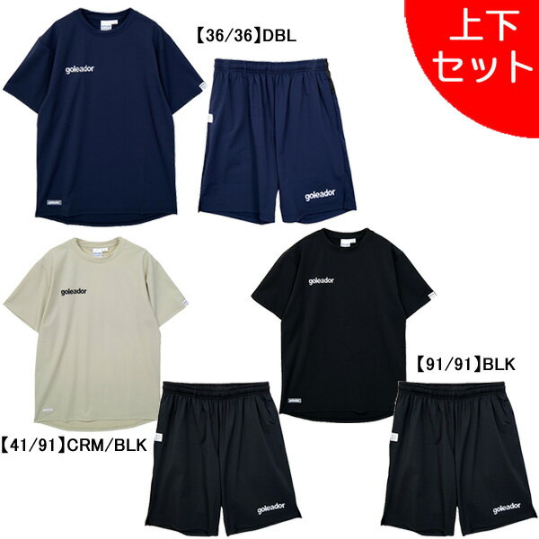 激レア　高校サッカー　上下セット　練習着 楽天市場】サッカー 練習着 上下（サイズ（S/M/L）L）の通販
