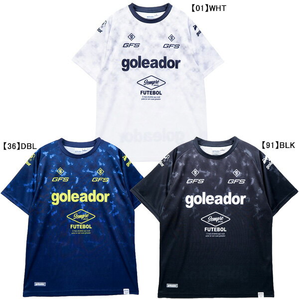 Rakuten - 【ネコポス送料無料】 ゴレアドール goleador ジュニア フォッグ柄 プラクティスシャツ G-2680 サッカー フットサル プラシャツ 半袖 練習着 子供用