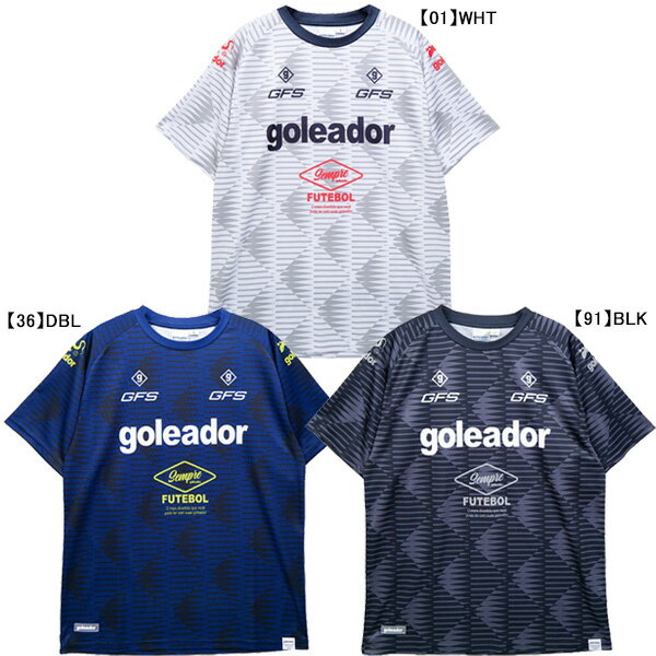 Rakuten - 【ネコポス送料無料】 ゴレアドール goleador ジオメトリック スムース プラクティスシャツ G-2681 サッカー フットサル プラシャツ 半袖 練習着 大人 子供