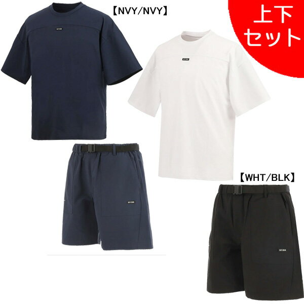 楽天市場】スフィーダ 上下セットの通販
