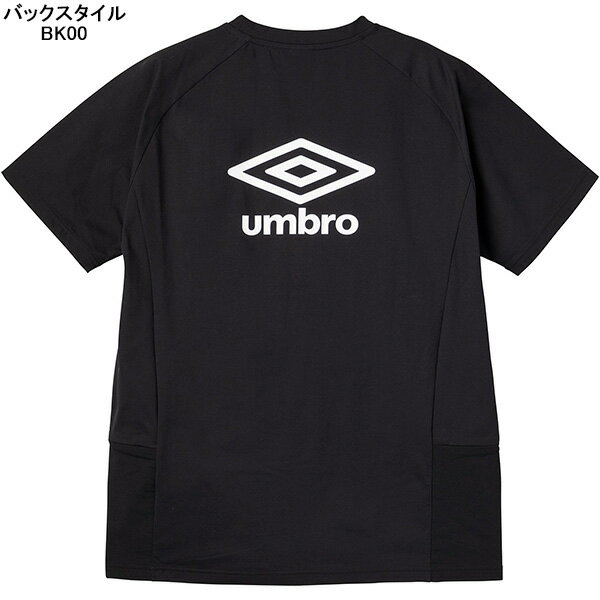 父の日 アンブロ umbro COACHERS コーチャーズトップ UF5SHS60M サッカー フットサ...