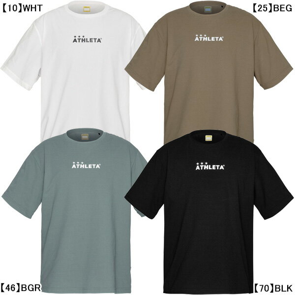 Rakuten - 【ネコポス送料無料】 アスレタ ATHLETA ドライフェザープラTシャツ 26s 03415 サッカー フットサル プラクティスシャツ 半袖 メンズ