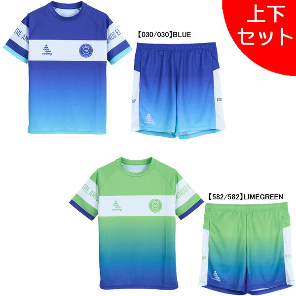 楽天市場】スボルメ 上下（キッズ・ジュニア用ウェア｜サッカー