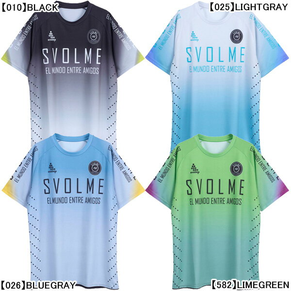 楽天市場】スボルメ（シャツ｜メンズウェア）：サッカー・フットサル