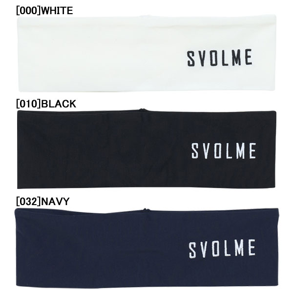 【ネコポス送料無料】スボルメ SVOLME 冷感 ヘアバンド 1262-60929 サッカー フットサル 接触冷感 ヘッドバンド 大人用