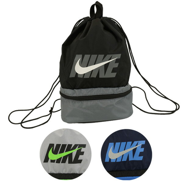 楽天市場】nike シューズケース（サッカー・フットサル｜スポーツ