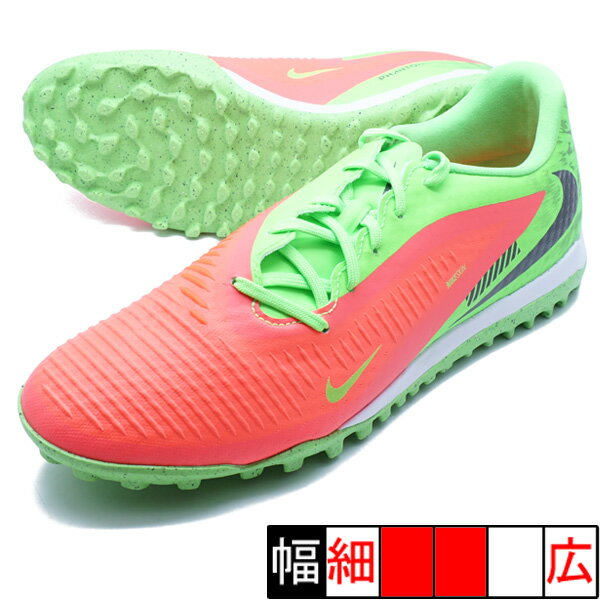 Nike スクワットシューズ　26.5 楽天市場】ナイキ サッカートレーニングシューズ 26.5の通販