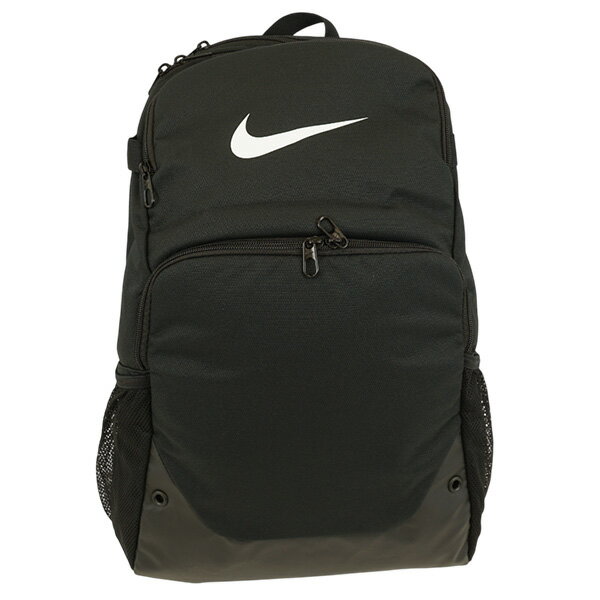 ナイキ NIKE ブラジリア バックパック XL 30L IB4400-010 サッカー フットサル ス...