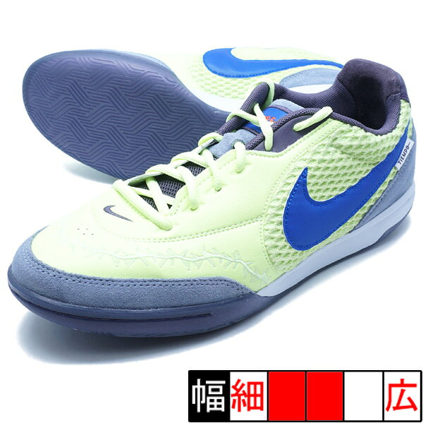NIKE フットサルシューズ ネイビー グリーン　26cm 楽天市場】メンズ スニーカー nike（靴サイズ（cm）25.5）（フットサル