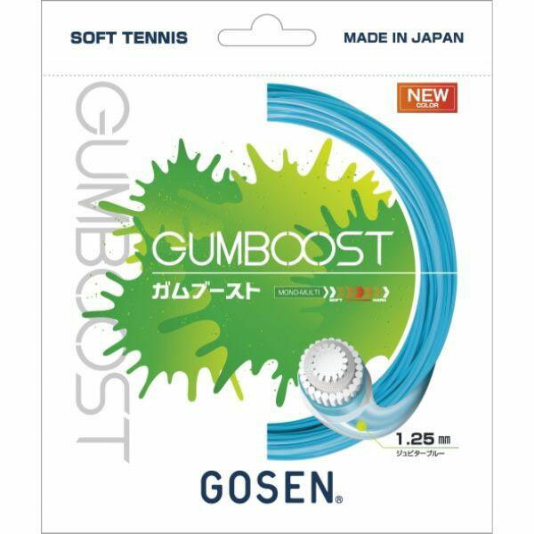 樂天商城 - 【ネコポス対応可】ゴーセン GOSEN ガムブースト ソフトテニス ガット ジュピターブルー SSGB11JB