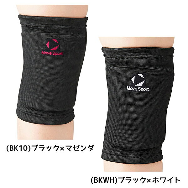 膝の形状に合わせて膝下にかけて細くなる設計のスマートフィットタイプ。EVAの立体パッドを採用し、パッドに通気孔があるためムレにくく快適に使用できます。●カラー：(BK10)ブラック×マゼンダ、(BKWH)ブラック×ホワイト●サイズ：M、L●素材：ポリエステル、レーヨン、EVA樹脂（10mm）●機能：立体パッド、通気孔、スマートフィット設計