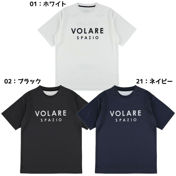 Volare Spazioプラシャツフロントは潔くシンプルなロゴデザイン、バックにはさりげないテキストプリントを配置。シンプルさの中に都会的な雰囲気を漂わせ、ミニマルながらも洗練された印象を与えるプラシャツです。【カラー】01：ホワイト02：ブラック21：ネイビー【素材】ポリエステル100％【機能】接触冷感/吸水速乾/UVケア