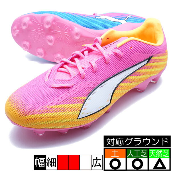 サッカースパイクメーカー：プーマ PUMAカラー：Poison Pink-PUMA White-Sun Stream-Bright Aqua-PUMA Blackアッパー：合成樹脂(ポリウレタン)+合成繊維アウトソール：合成樹脂底(N+ポリウレタン)土、人工芝用スピードと安定性を兼ね備えたウルトラ 6 プロ HG/AGは、ハードグラウンドや人工芝で優れたグリップ力と安定感を発揮するサッカースパイク。軽量かつ高耐久のアッパーが、キレのあるステップや素早いターンをサポート。快適な履き心地で長時間のプレーでも足の負担を和らげます。洗練されたデザインで、試合からトレーニングまで幅広いプレーヤーの安定したパフォーマンスを支える一足です。【在庫について】当ショップは、店頭及び自社サイトにて在庫を共有している為、在庫更新の時間差等により表示上は在庫が「○」（有り）の状態の場合でも『在庫が無い』『売り違い』等が発生する場合がございます。※当日又は、翌営業日中に自動返信メールとは別に各種メールを送信致します。(在庫なし。ご注文承諾メール。商品発送メール等）