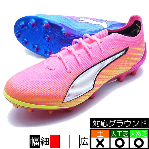 乐天商城 - ウルトラ 6 アルティメット AG プーマ PUMA 108996-05 ポイズンピンク サッカースパイク 人工芝 天然芝