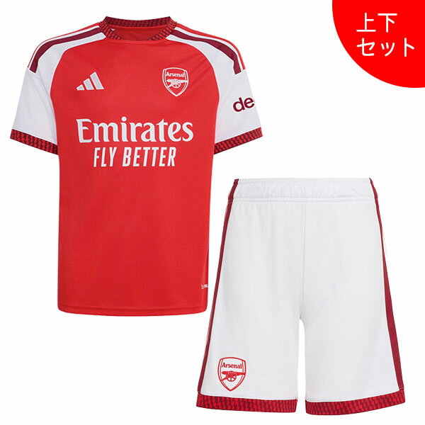 Rakuten - 【上下セット】アーセナルFC ARSENAL 2026-27 キッズ ホームジャージ ショーツ CC249-KB9947 ZB078-KB9941 サッカー レプリカユニフォーム 子供用