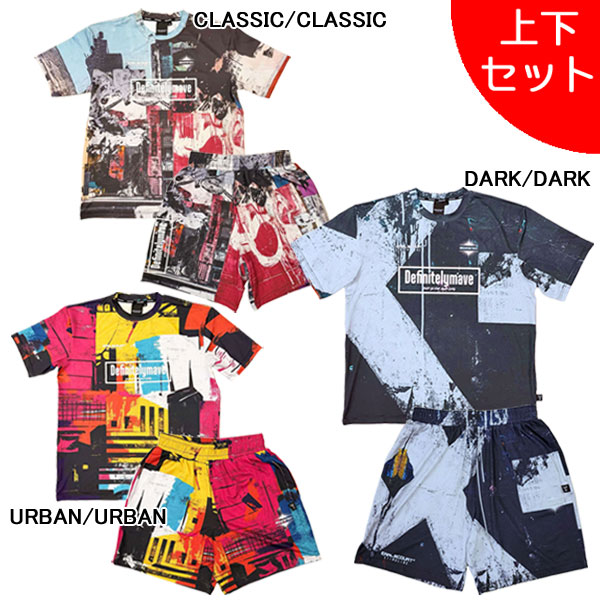 Rakuten - 【上下セット】アールズコート Earls Court STING URBANFOOTBALL プラクティスセット EC-126-09 ECJ-126-09 EC-126-10 ECJ-126-10 サッカー フットサル