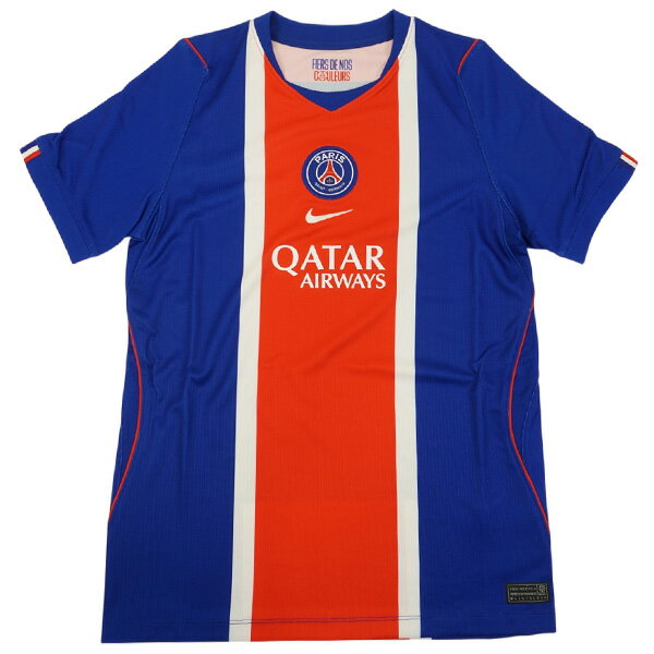 パリサンジェルマン ジュニア PSG 2026-07 レプリカ ホーム ユニフォーム 半袖 II1644-417 サッカー オールドロイヤル 子供用 ナイキ NIKE